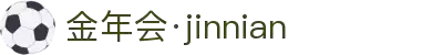 金年会 | 金年会·jinnian（金字招牌）诚信至上